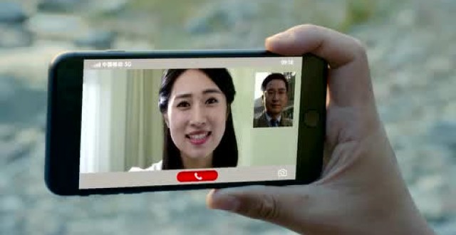 中国移动首部5G宣传片上线